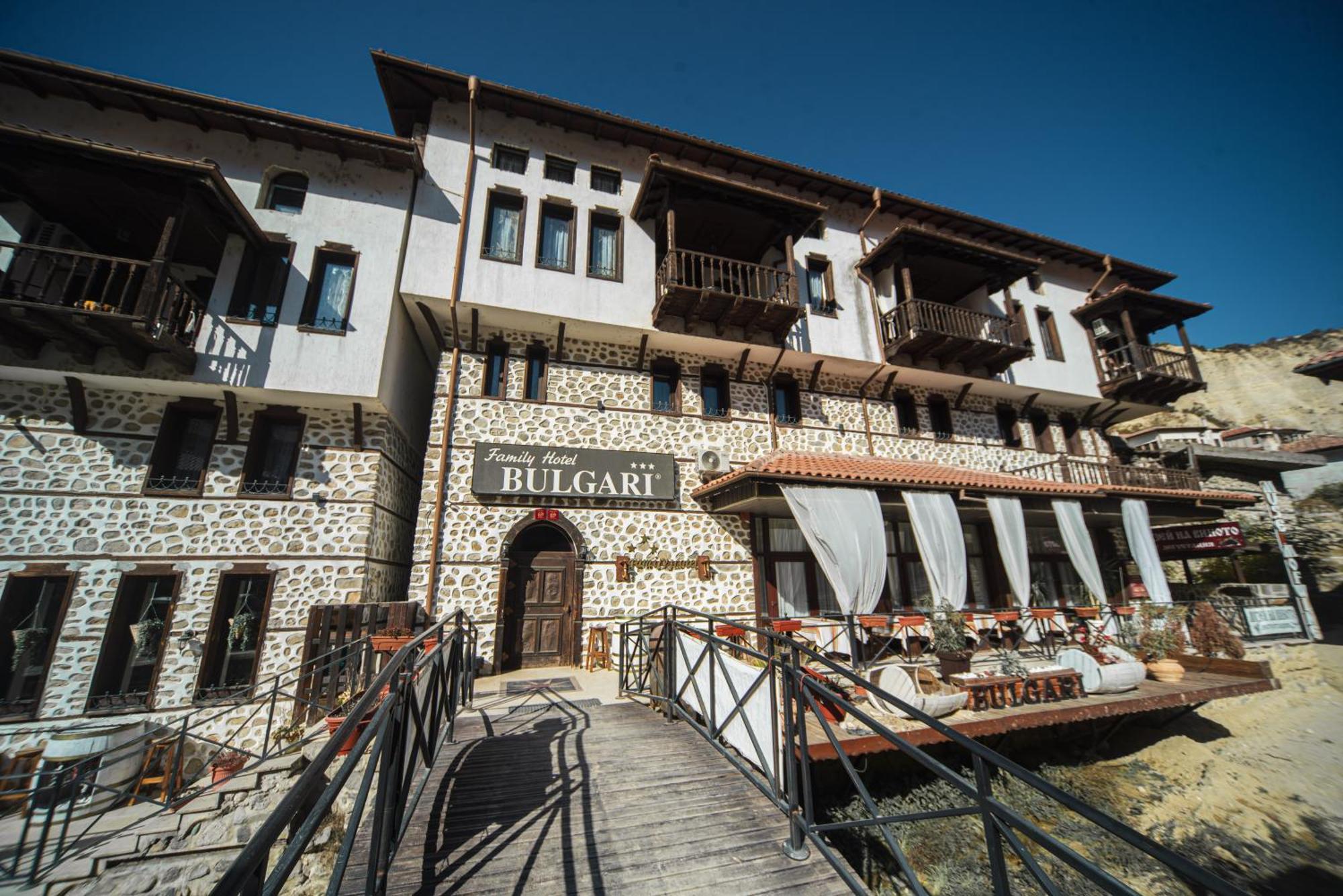 Bulgari Melnik Melnik (Blagoevgrad) Exterior foto