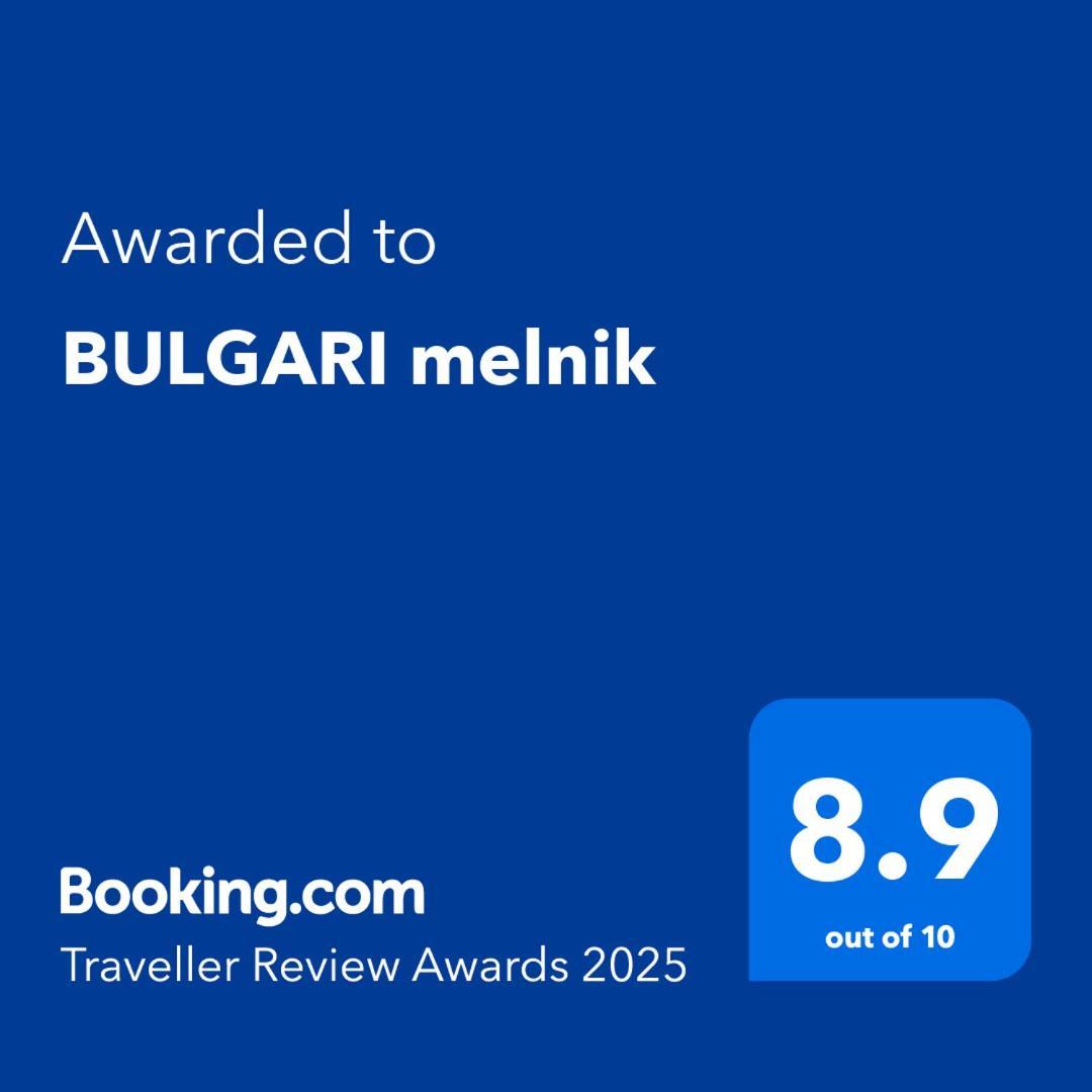 Bulgari Melnik Melnik (Blagoevgrad) Exterior foto